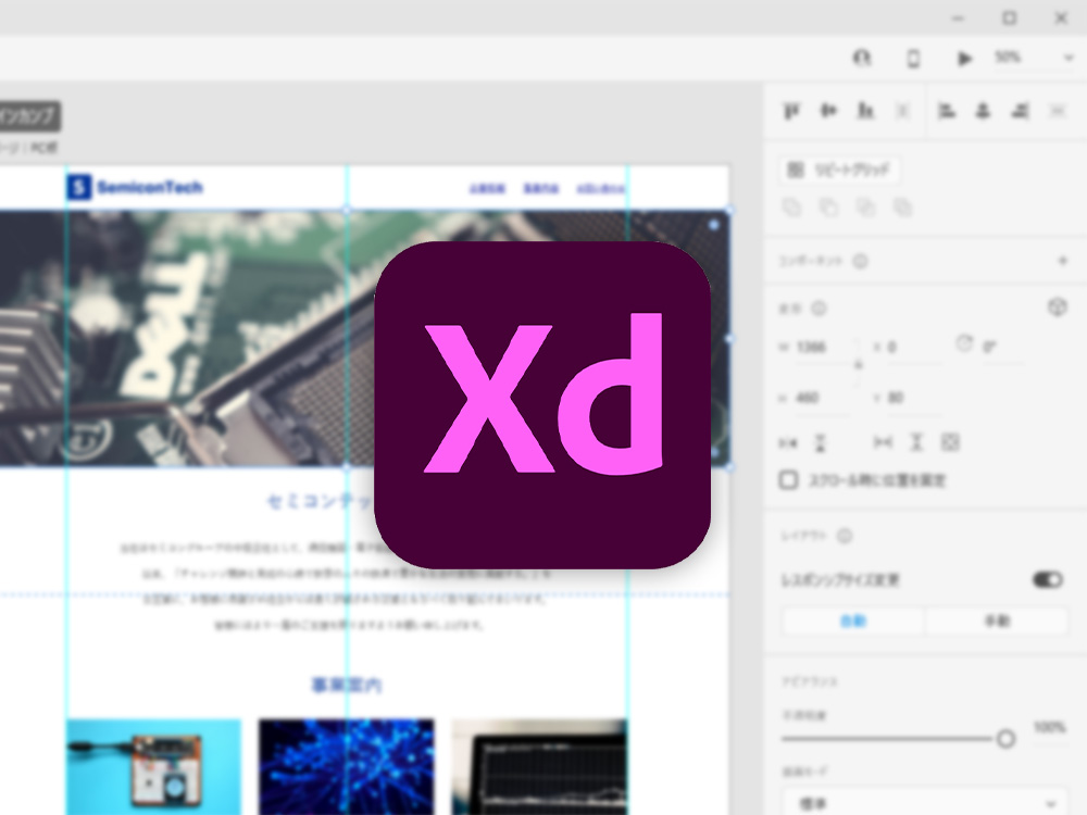 WordPress HTML CSS Adobe XD 4点セット WordPress HTML CSS Adobe XD 4点セット - メルカリ
